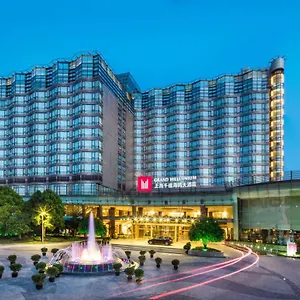 ***** Hotel Grand Millennium Hongqiao Chine